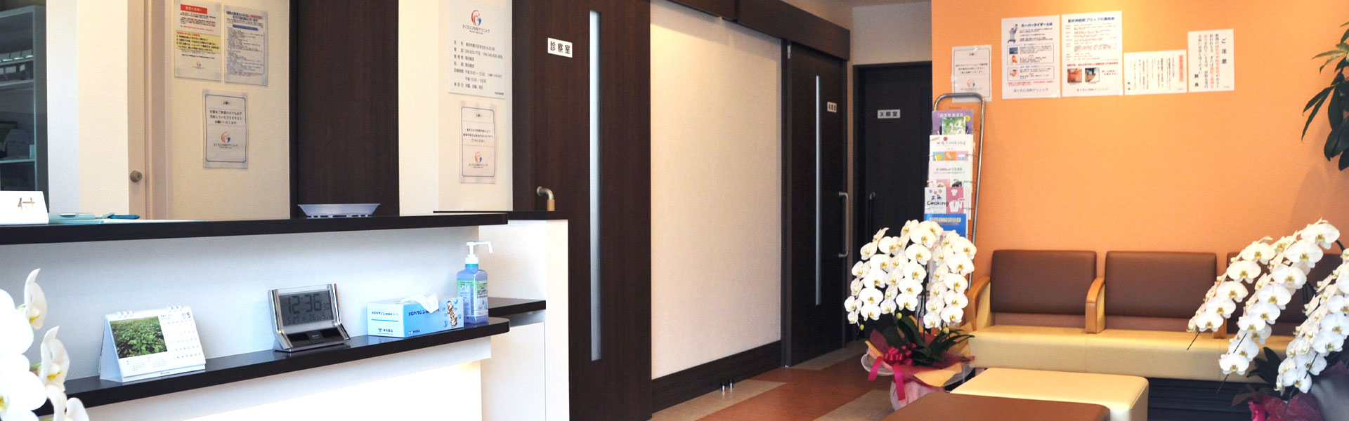 mv2のalt